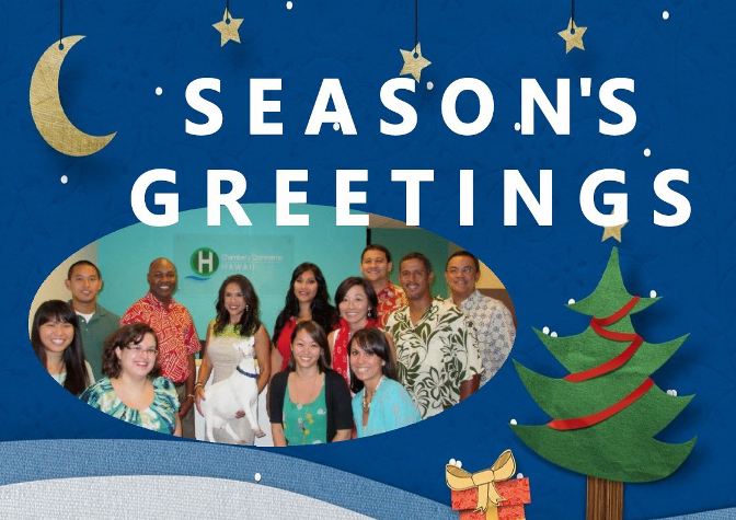 Season's Greetings from the Chamber